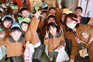 img_20260203-142912.jpg