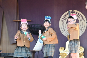 img_20260203-143007.jpg