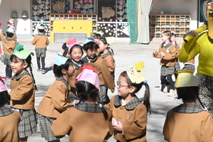 img_20260203-143754.jpg
