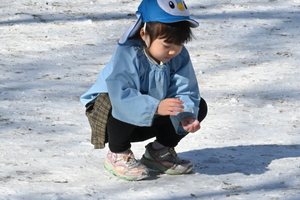 img_20260209-132507.jpg