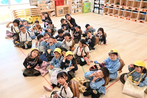 img_20260213-143818.jpg