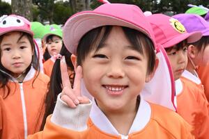 img_20260220-134324.jpg