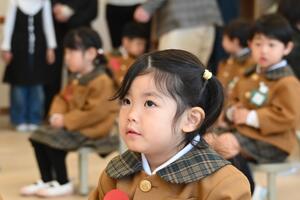 img_20260221-112655.jpg