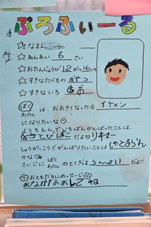 img_20260225-143342.jpg