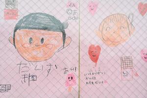 img_20260225-143530.jpg