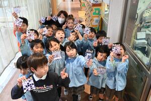 img_20260225-143729.jpg