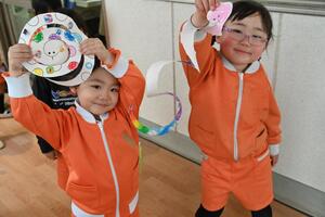 img_20260226-144647.jpg
