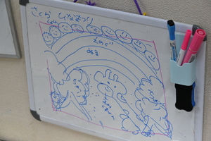 img_20260303-152310.jpg