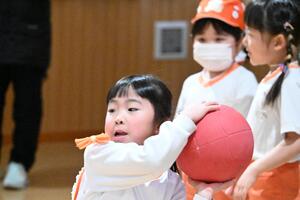 img_20260303-152828.jpg