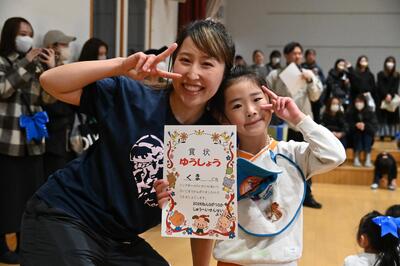 img_20260303-152939.jpg