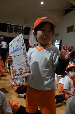 img_20260303-152949.jpg