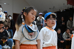 img_20260303-153025.jpg
