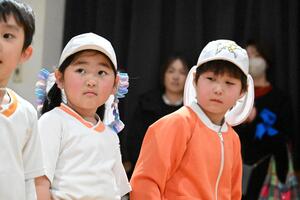 img_20260303-153040.jpg