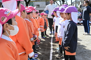 img_20260304-151331.jpg
