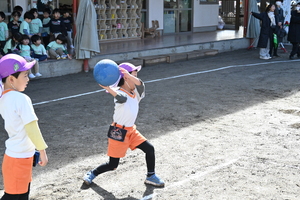 img_20260304-151401.jpg