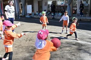 img_20260304-151532.jpg