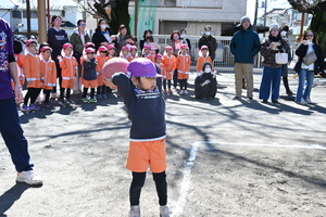 img_20260304-151751.jpg