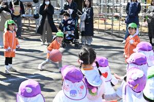 img_20260304-151810.jpg