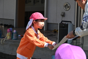 img_20260304-151841.jpg