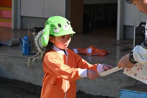img_20260304-151851.jpg
