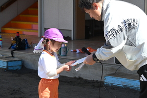 img_20260304-151903.jpg