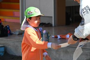 img_20260304-151932.jpg