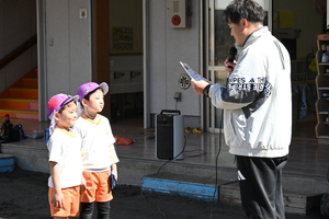 img_20260304-151946.jpg