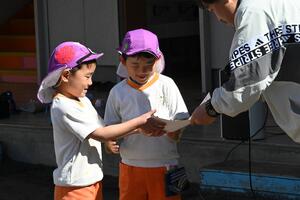 img_20260304-151954.jpg