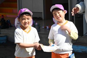 img_20260304-152005.jpg