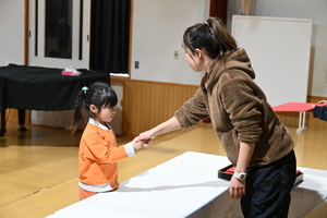img_20260304-152134.jpg