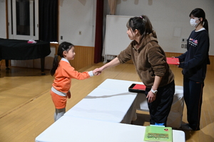 img_20260304-152247.jpg