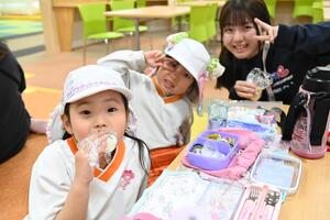 img_20260306-154655.jpg