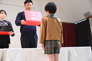 img_20260311-133516.jpg