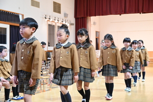 img_20260311-133852.jpg