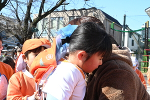 img_20260312-134517.jpg