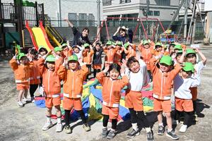 img_20260312-135055.jpg