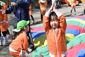 img_20260312-135130.jpg