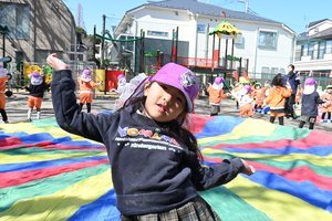 img_20260312-135214.jpg