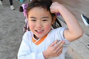 img_20260312-135331.jpg