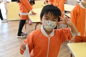 img_20260312-135449.jpg