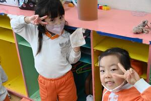 img_20260312-135527.jpg