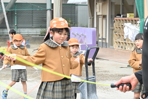 img_20260313-143241.jpg