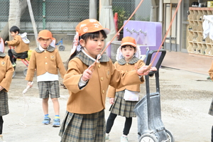 img_20260313-143353.jpg