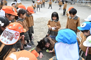 img_20260313-143709.jpg