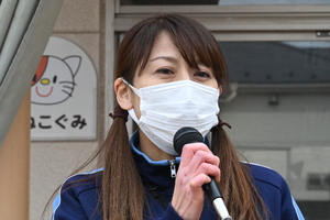 img_20260313-143841.jpg