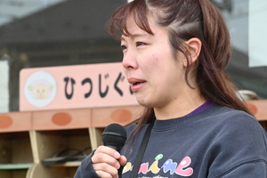 img_20260313-143915.jpg