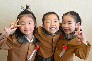 img_20260314-135118.jpg