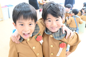 img_20260314-135148.jpg