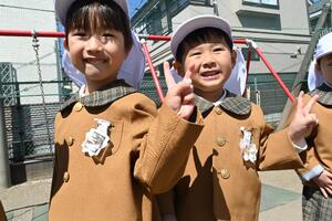 img_20260408-161620.jpg