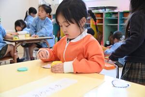 img_20260409-134646.jpg